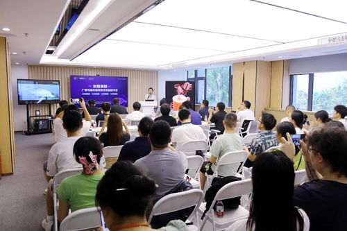 虛擬之境，創意共生 成都國際城市設計產業中心成功舉辦廣告與虛擬現實技術交流盛會